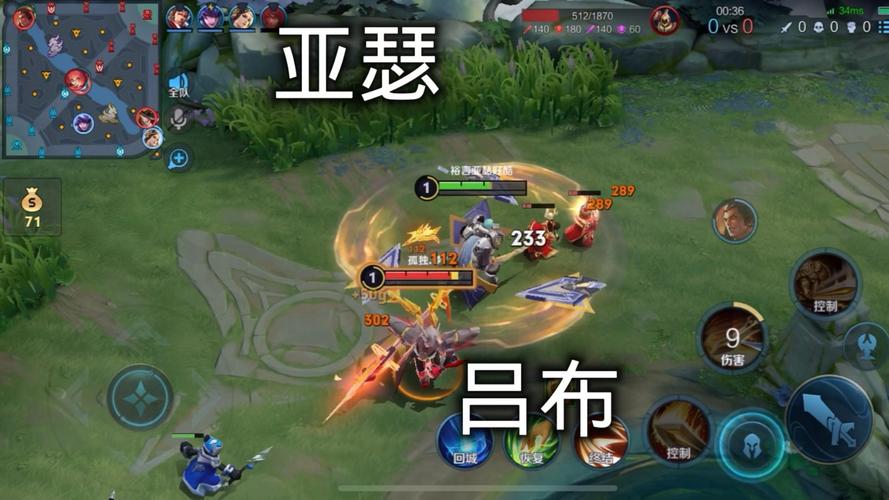王者荣耀高手操作教程/王者荣耀高手是怎么练出来的 王者荣耀高手操作教程/王者荣耀高手是怎么练出来的