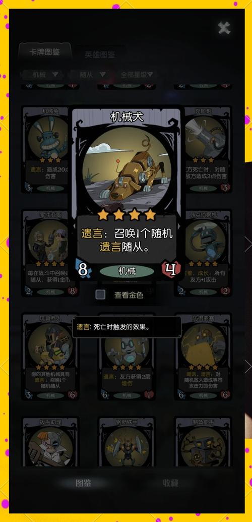 “月圆之夜攻略”了解游戏快人一步 “月圆之夜攻略”了解游戏快人一步