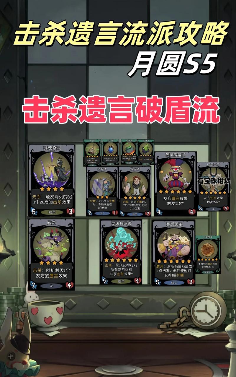 “月圆之夜攻略”了解游戏快人一步 “月圆之夜攻略”了解游戏快人一步