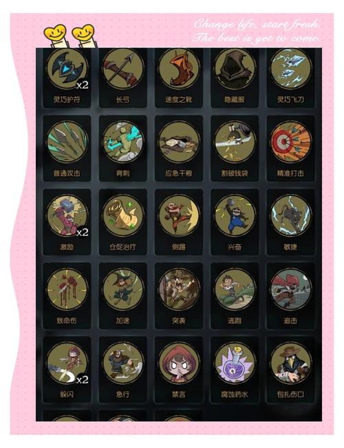 “月圆之夜攻略”了解游戏快人一步 “月圆之夜攻略”了解游戏快人一步