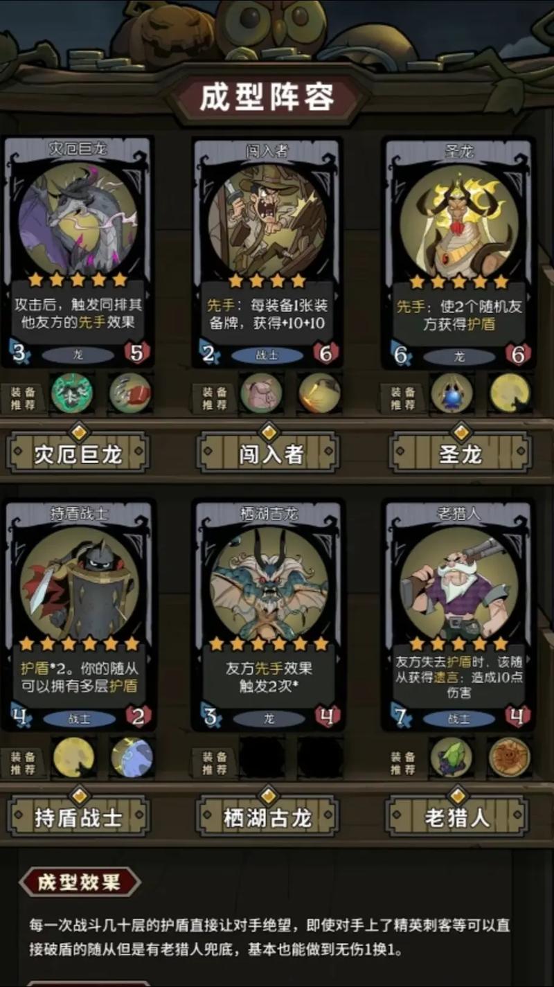 “月圆之夜攻略”了解游戏快人一步 “月圆之夜攻略”了解游戏快人一步