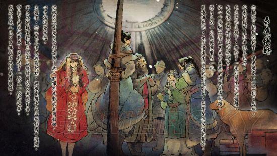 侠客风云传薇霓攻略,侠客风云传薇霓剧情 侠客风云传薇霓攻略,侠客风云传薇霓剧情