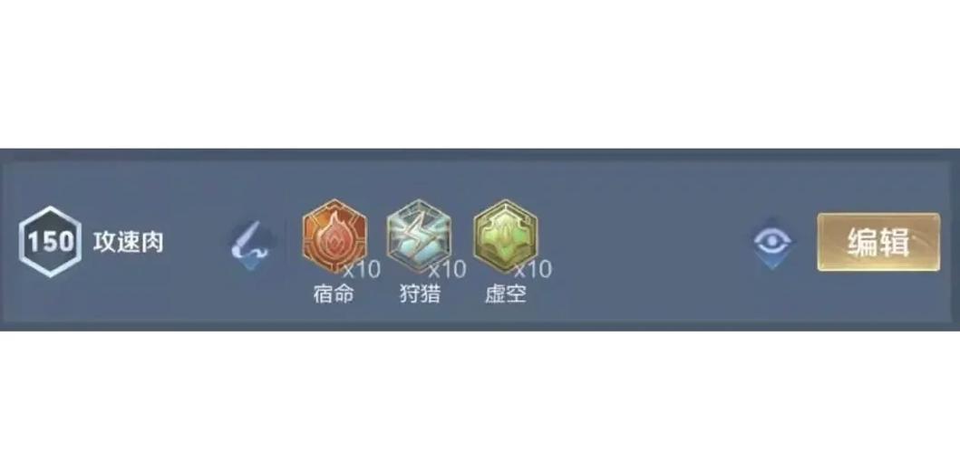 王者荣耀庄周图片教程，王者荣耀庄周怎么画q版图片