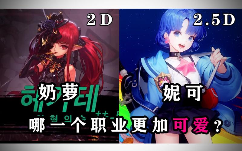 “dnf奶萝技能”了解游戏快人一步 “dnf奶萝技能”了解游戏快人一步