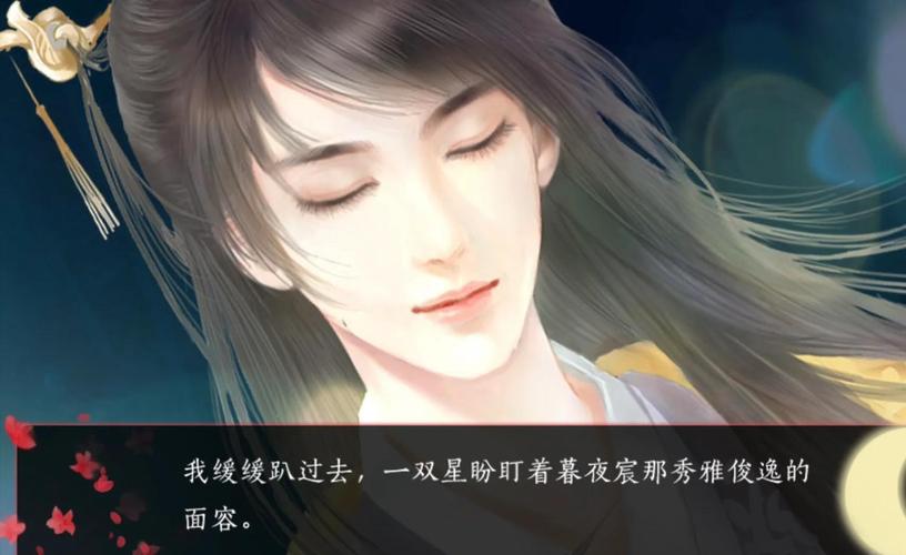 关于“快穿攻略爹爹”你可能想知道 关于“快穿攻略爹爹”你可能想知道