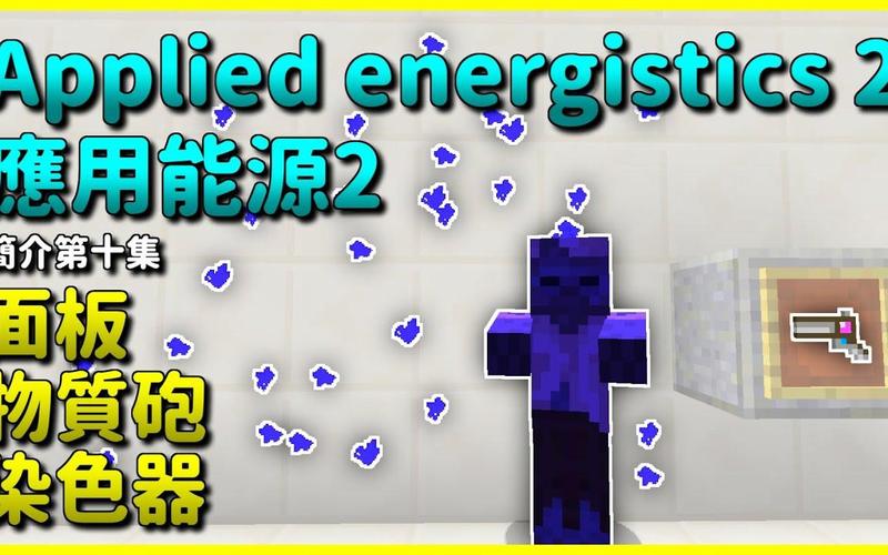关于“我的世界memod教程”你可能想知道 关于“我的世界memod教程”你可能想知道