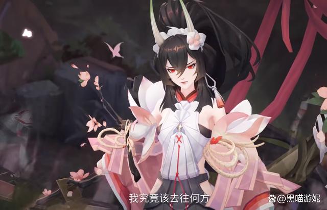 阴阳师刀妖姬cos教程/阴阳师妖刀姬透视图 阴阳师刀妖姬cos教程/阴阳师妖刀姬透视图