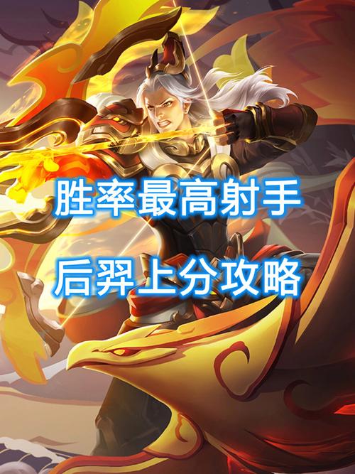 王者荣耀基本教程-王者荣耀怎样基础教学 王者荣耀基本教程-王者荣耀怎样基础教学