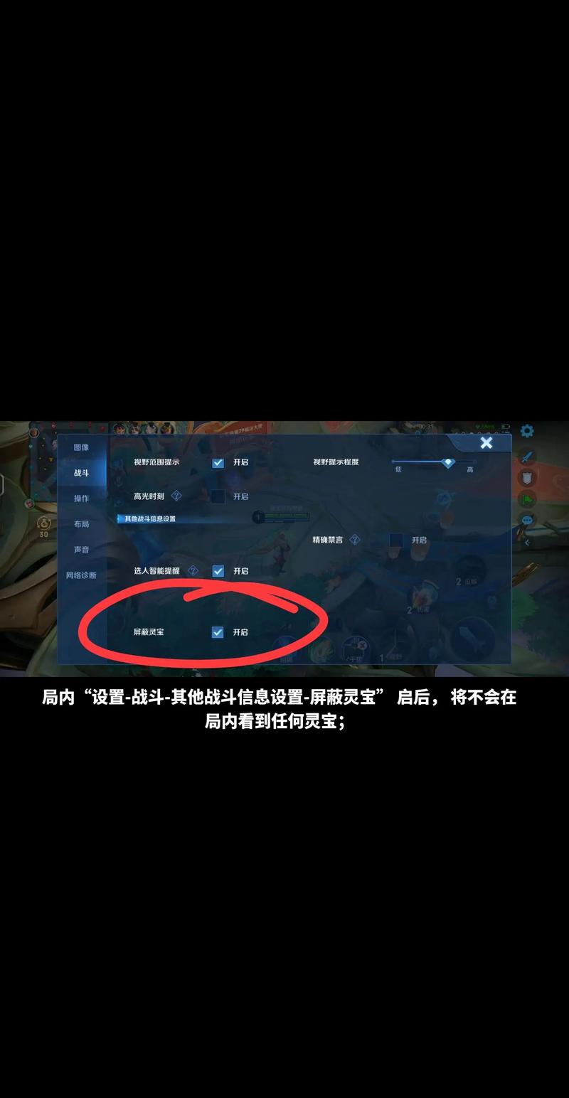 王者荣耀基本教程-王者荣耀怎样基础教学 王者荣耀基本教程-王者荣耀怎样基础教学