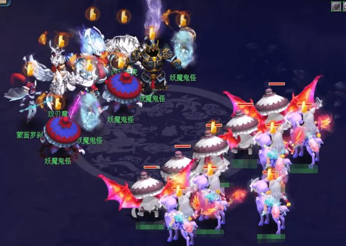 梦幻西游长安保卫战攻略-梦幻西游长安保卫战攻略2020 梦幻西游长安保卫战攻略-梦幻西游长安保卫战攻略2020