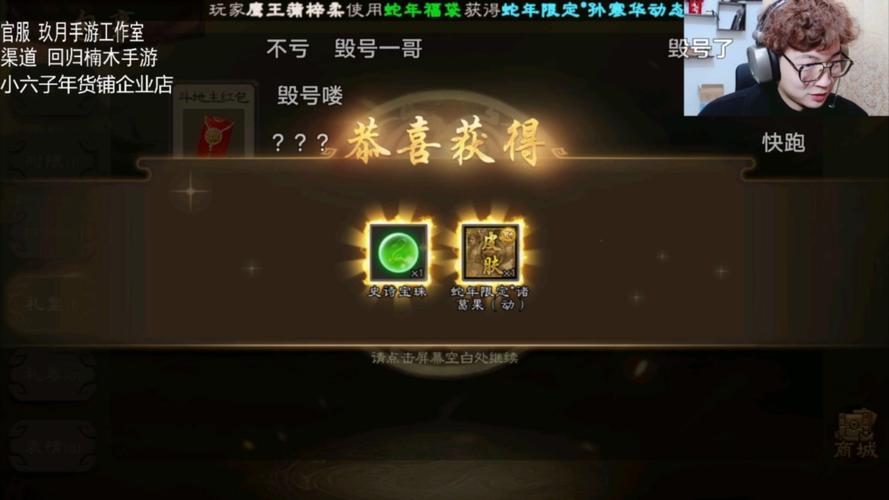 怼怼三国攻略-怼怼三国贴吧