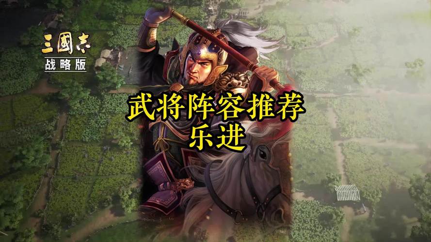 怼怼三国攻略-怼怼三国贴吧