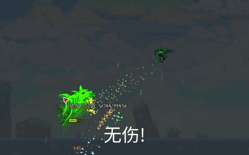 “泰拉瑞亚猪鲨攻略”了解游戏快人一步 “泰拉瑞亚猪鲨攻略”了解游戏快人一步