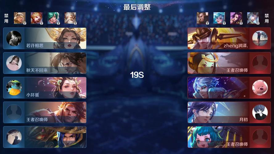 王者荣耀无限火教程,王者无限火力的教程 王者荣耀无限火教程,王者无限火力的教程