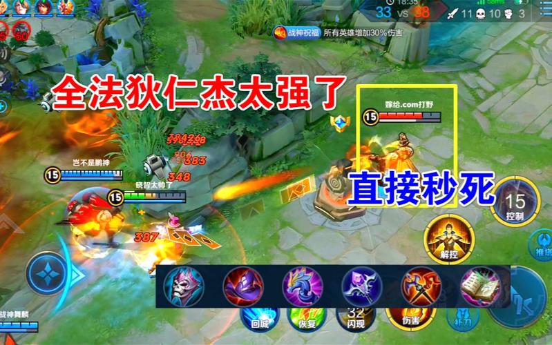 王者荣耀画画教程狄仁杰，王者荣耀狄仁杰画画图片