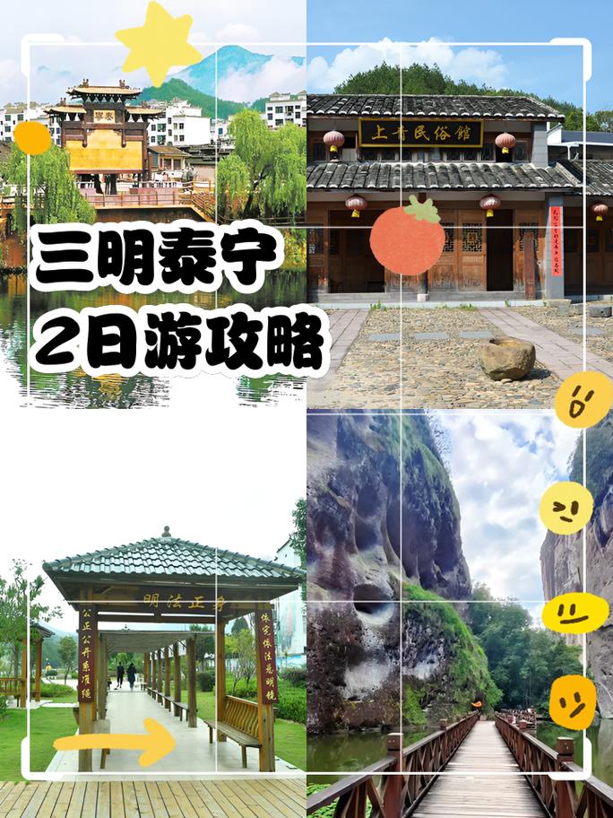 游戏攻略大全，侄女的家庭教师游戏攻略大全