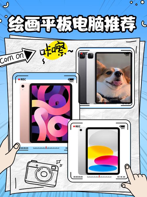 关于“王者荣耀画画教程软件”你可能想知道 关于“王者荣耀画画教程软件”你可能想知道