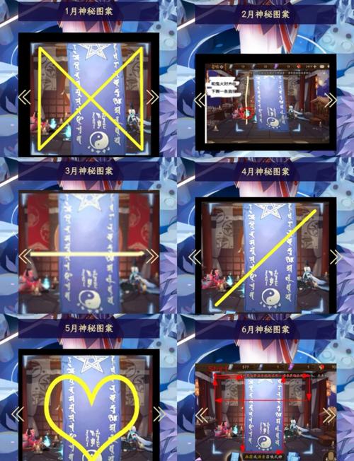 关于“阴阳师绘画教程”你可能想知道 关于“阴阳师绘画教程”你可能想知道