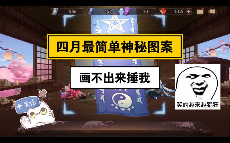 关于“阴阳师绘画教程”你可能想知道 关于“阴阳师绘画教程”你可能想知道