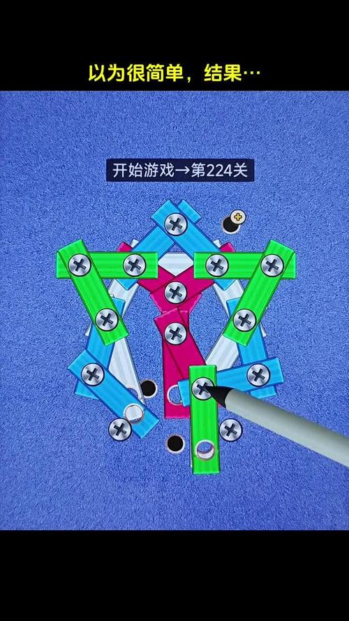 燃烧吧大脑攻略/燃烧吧大脑同款道具 燃烧吧大脑攻略/燃烧吧大脑同款道具