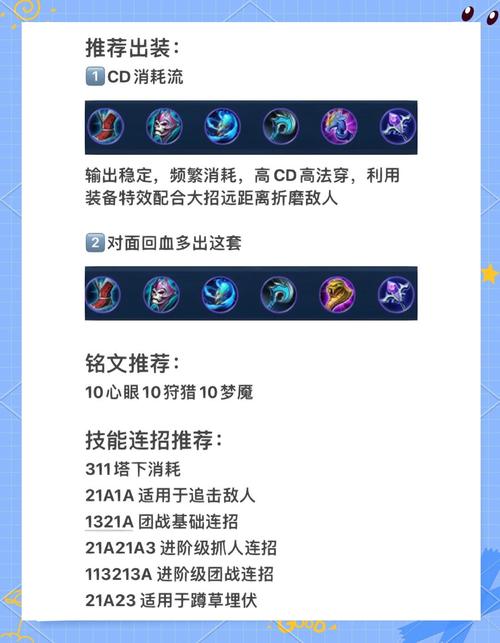 沈梦溪攻略,沈梦溪 攻略 沈梦溪攻略,沈梦溪 攻略