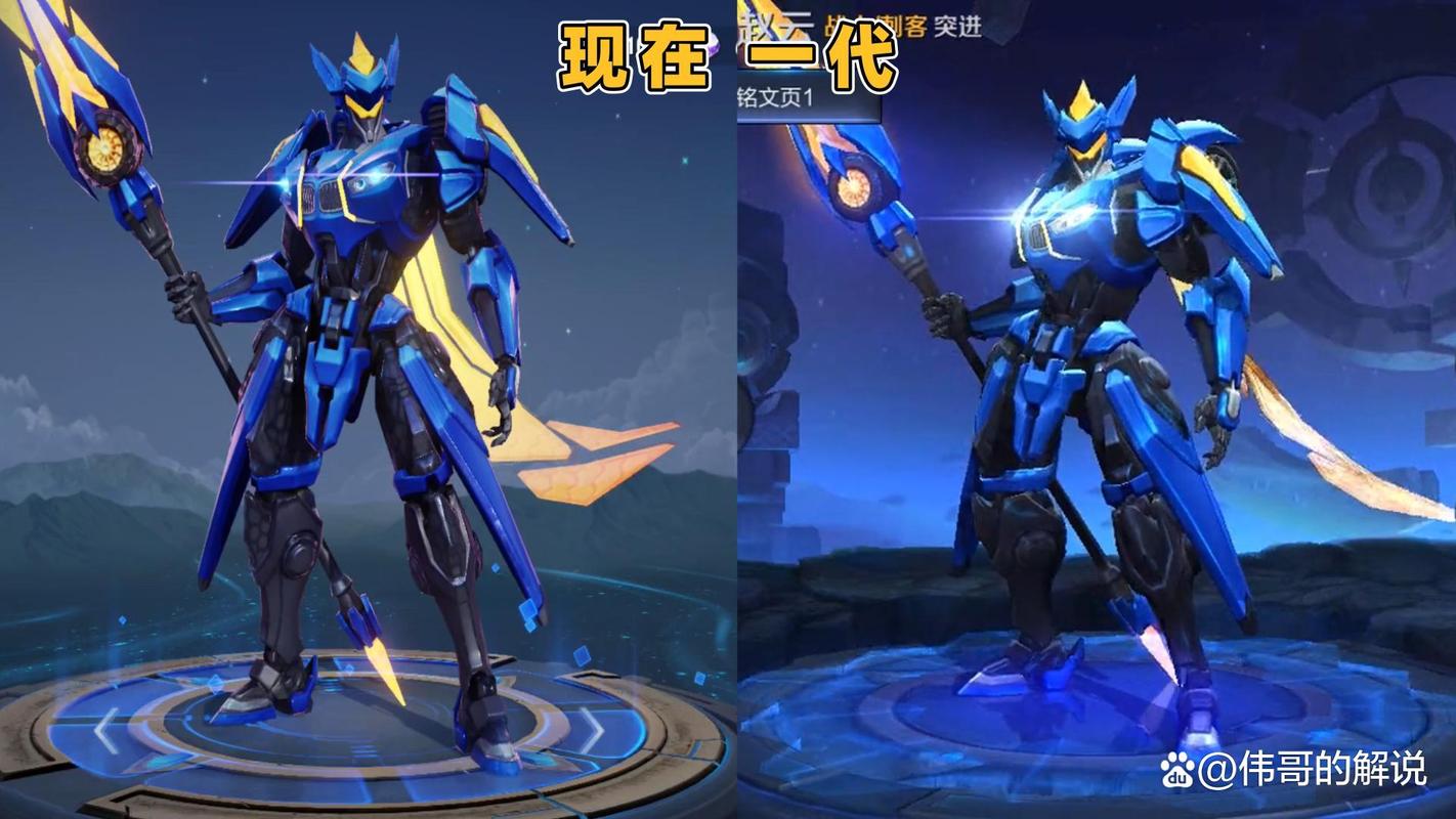 “王者荣耀凯赵云教程”了解游戏快人一步
