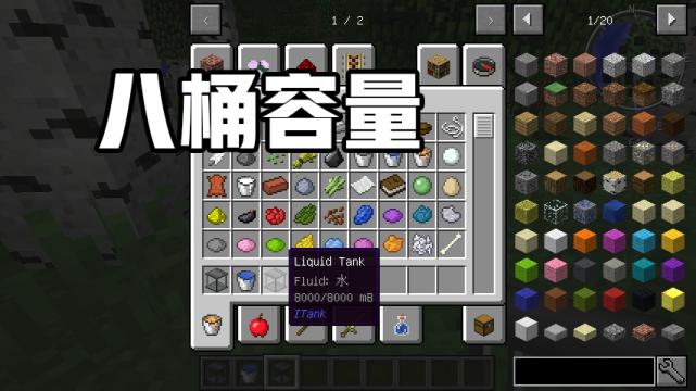我的世界bc教程图解-我的世界abc 我的世界bc教程图解-我的世界abc