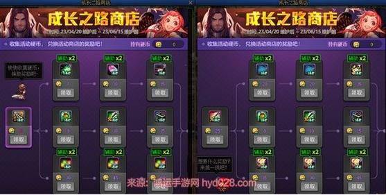 关于“dnf征集令教程”你可能想知道 关于“dnf征集令教程”你可能想知道