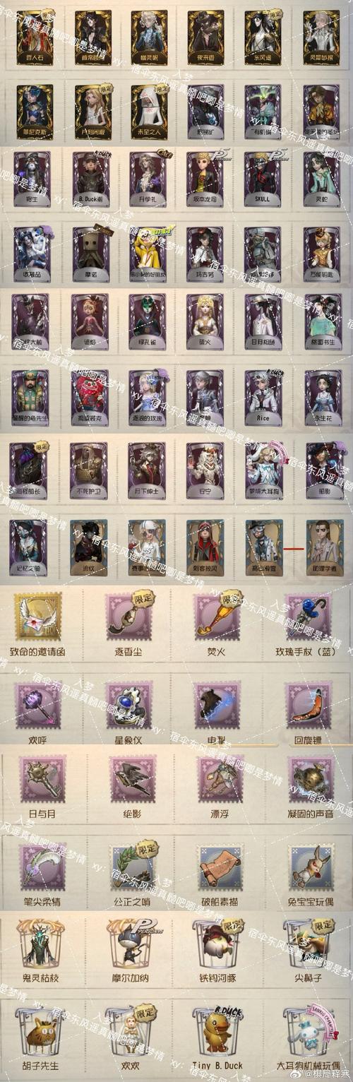 关于“dnf征集令教程”你可能想知道 关于“dnf征集令教程”你可能想知道