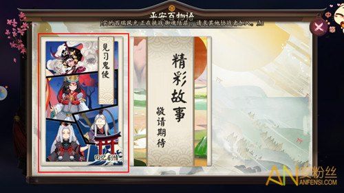 阴阳师鬼使粘土教程,阴阳师粘土人 阴阳师鬼使粘土教程,阴阳师粘土人