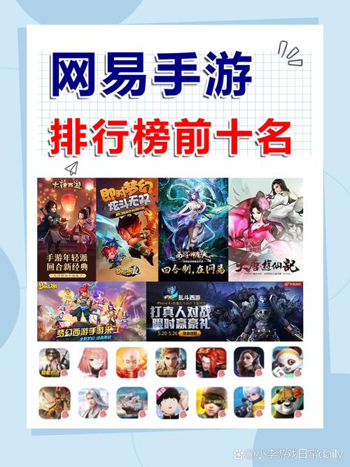 阴阳师沙盒双开教程,阴阳师双开nga 阴阳师沙盒双开教程,阴阳师双开nga