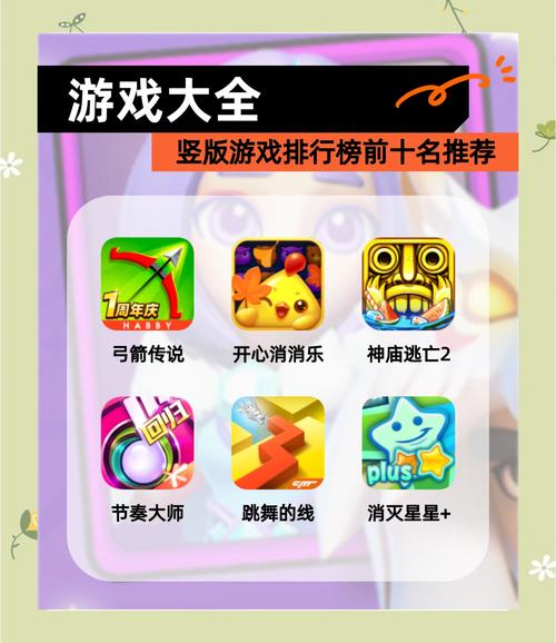 阴阳师沙盒双开教程,阴阳师双开nga 阴阳师沙盒双开教程,阴阳师双开nga