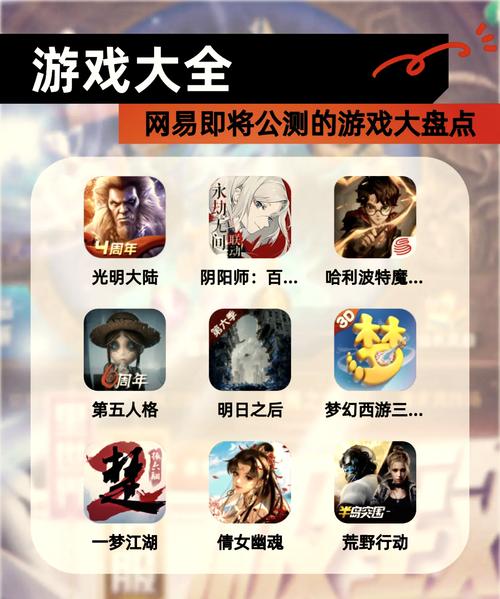 阴阳师沙盒双开教程,阴阳师双开nga 阴阳师沙盒双开教程,阴阳师双开nga