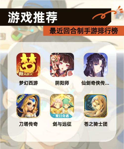 阴阳师沙盒双开教程,阴阳师双开nga 阴阳师沙盒双开教程,阴阳师双开nga