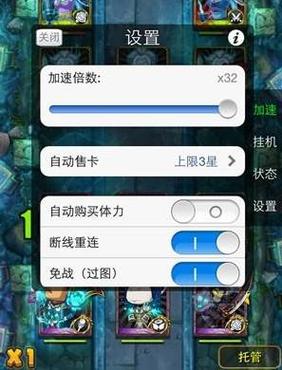 “按键精灵阴阳师教程”了解游戏快人一步 “按键精灵阴阳师教程”了解游戏快人一步
