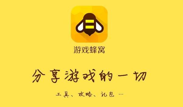 “按键精灵阴阳师教程”了解游戏快人一步 “按键精灵阴阳师教程”了解游戏快人一步