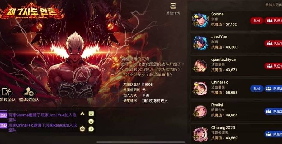 dnf韩服教程-韩服dnf最新资讯