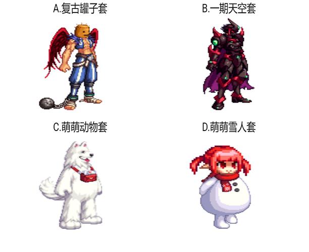 奇缘dnf使用教程,奇缘证书怎么获得 奇缘dnf使用教程,奇缘证书怎么获得