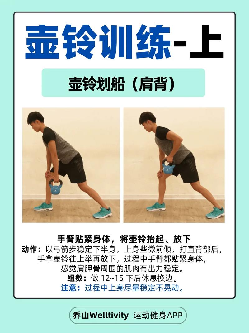王者荣耀教程在哪,王者荣耀全部教程 王者荣耀教程在哪,王者荣耀全部教程