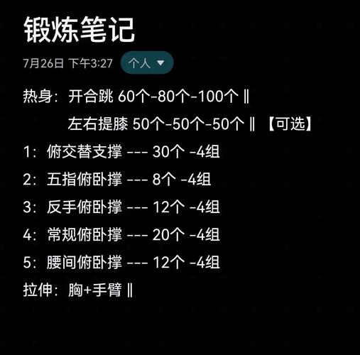 王者荣耀教程在哪,王者荣耀全部教程 王者荣耀教程在哪,王者荣耀全部教程