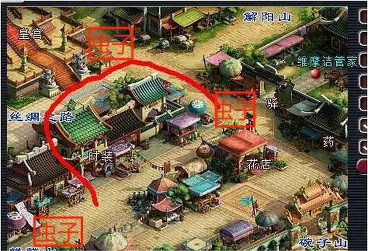 关于“梦幻西游维摩诘攻略”你可能想知道 关于“梦幻西游维摩诘攻略”你可能想知道