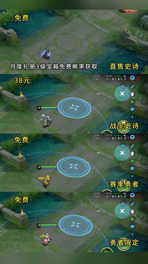 关于“王者荣耀扁鹊教程”你可能想知道 关于“王者荣耀扁鹊教程”你可能想知道