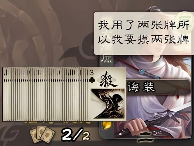 关于“三国杀徐庶技能”你可能想知道 关于“三国杀徐庶技能”你可能想知道
