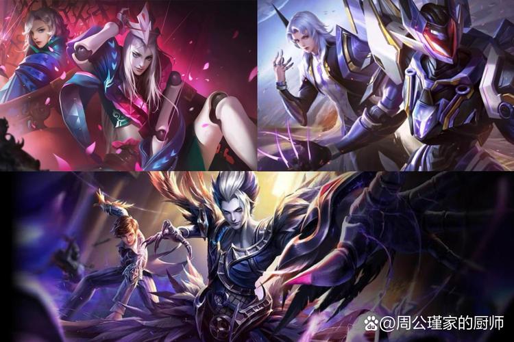 王者荣耀五黑教程/王者荣耀五黑啥意思