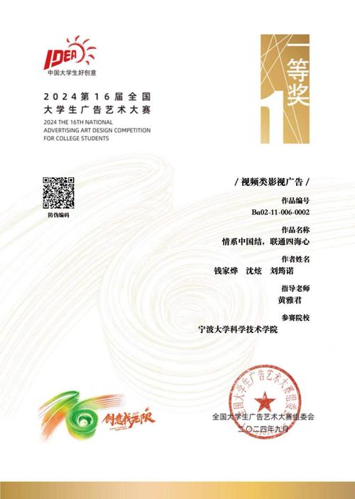 “教学技能大赛视频”了解游戏快人一步 “教学技能大赛视频”了解游戏快人一步