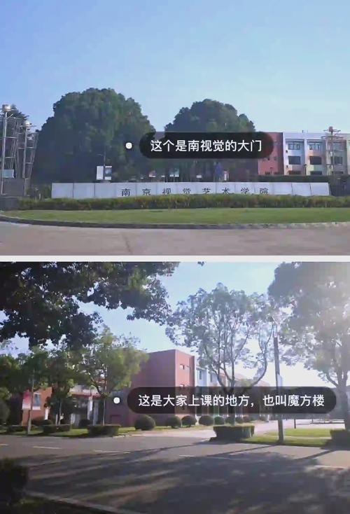 “教学技能大赛视频”了解游戏快人一步 “教学技能大赛视频”了解游戏快人一步
