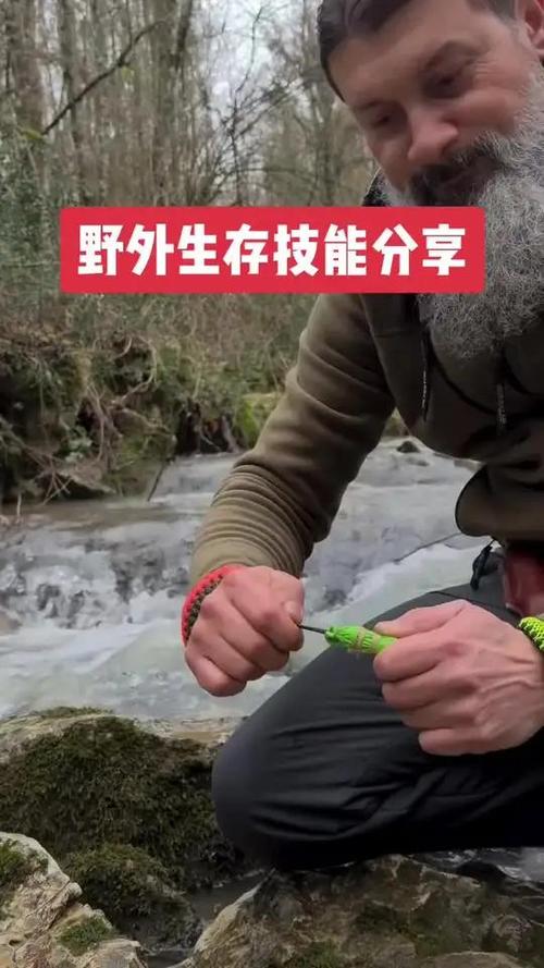 生存技能有哪些,野外生存技能有哪些 生存技能有哪些,野外生存技能有哪些