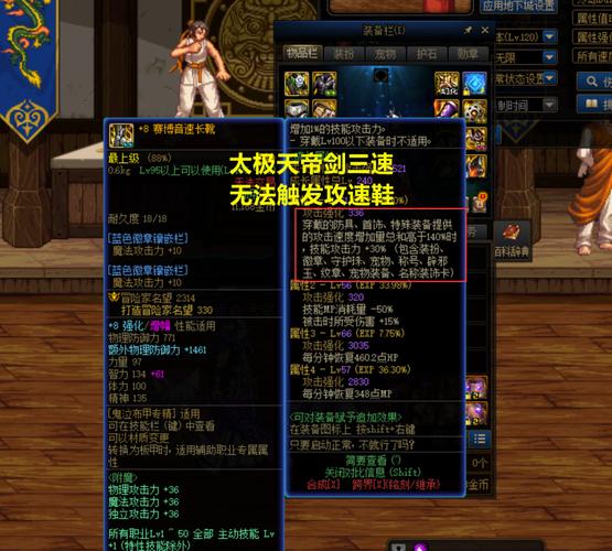 关于“dnf天帝pk教程”你可能想知道 关于“dnf天帝pk教程”你可能想知道