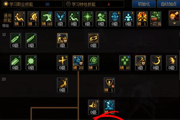 “dnf剑圣技能介绍”了解游戏快人一步