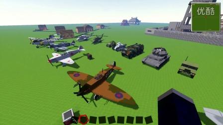 我的世界flan枪械mod教程,我的世界1122枪械mod怎么用 我的世界flan枪械mod教程,我的世界1122枪械mod怎么用